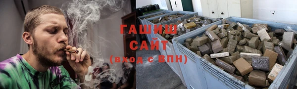 мефедрон Аркадак