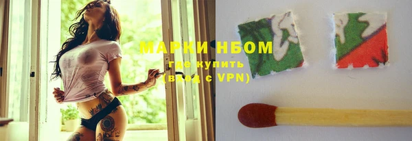 мефедрон Аркадак