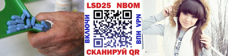 LSD-25 экстази ecstasy  Оханск 