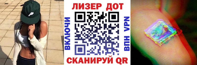 Наркотические марки 1,8мг  где можно купить наркотик  Оханск 